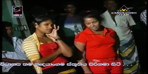 Bima Howala Kalu Kella Thusara Subasinghe Purple Range Delathura