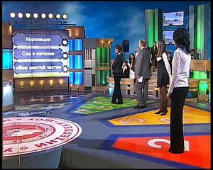 staroetv.su / Умницы и умники (Первый канал, 06.05.2007) 15 сезон, 29 выпуск