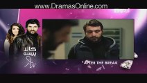 Kaala Paisa Pyaar Episode 87 on Urdu1 in High Quality