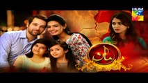 Maan Episode 8 Promo HUM TV Drama 30 Nov 2015 HD