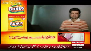 Woh Kiya Hai - 1 November 2015 | Express News