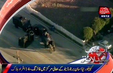 Washington: Shooting in California, 14 killed, 40 injured