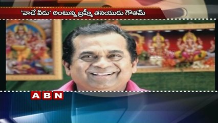 Nara Rohith, Gautham To Team Up For A Crime Drama