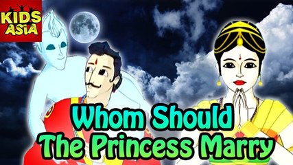 Whom Should The Princess Marry | Vikram & Betal | Kids Asia