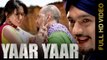 New Punjabi Songs 2015 | YAAR - YAAR | PARMINDER MAANGAT feat. DAVVY SINGH | Punjabi Songs 2015