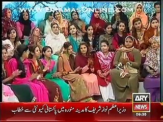 See Which Type of Question Asked to Azfar Regarding Mani