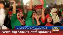 ARY News Headlines 2 December 2015, Imran Khan Peshawar & Rawalp