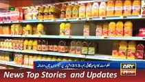 ARY News Headlines 2 December 2015, New Taxes on 313 Utility Ite