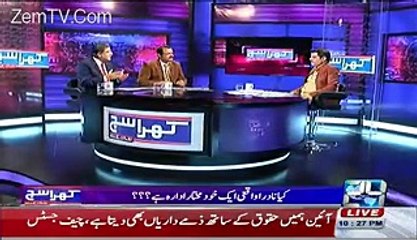 Islamabad Election Men PMLN Ne ROs Ke Sath Kiya Kia-Sami Ibrahim Sizzling Truth