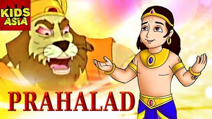 Prahalad Kids Animated Story | Kids English Stories | Kids Asia