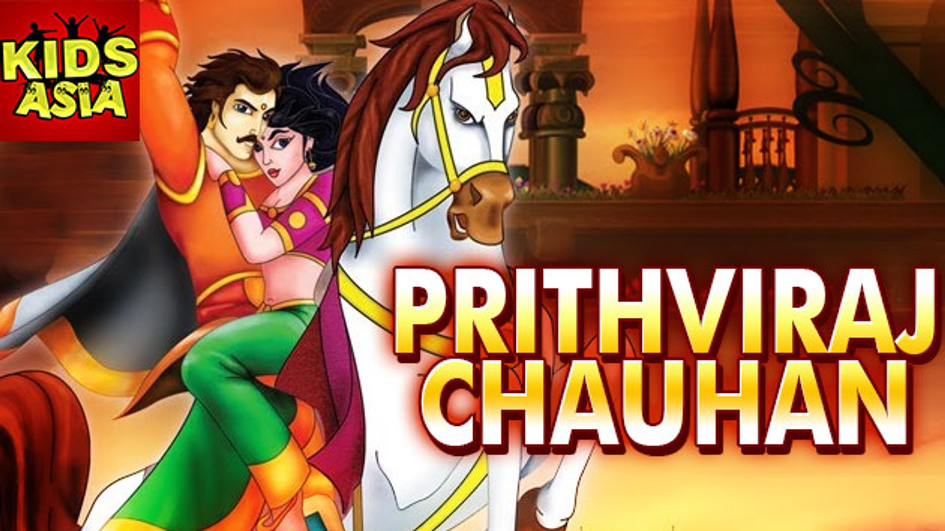 Prithviraj Chauhan | Animated Movie For Kids in English | Kids Asia