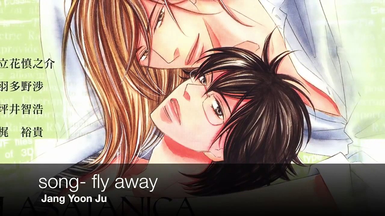 La Satanica Manga Drama CD Chapter 1 BLCD -/- ---- ( Dramacd MANGA )