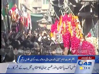 Chehlum Shuhada e Karbala procession recovered from Hawili Delhi