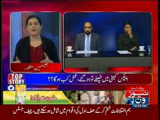 Tonight with Jasmeen, 2-December-2015
