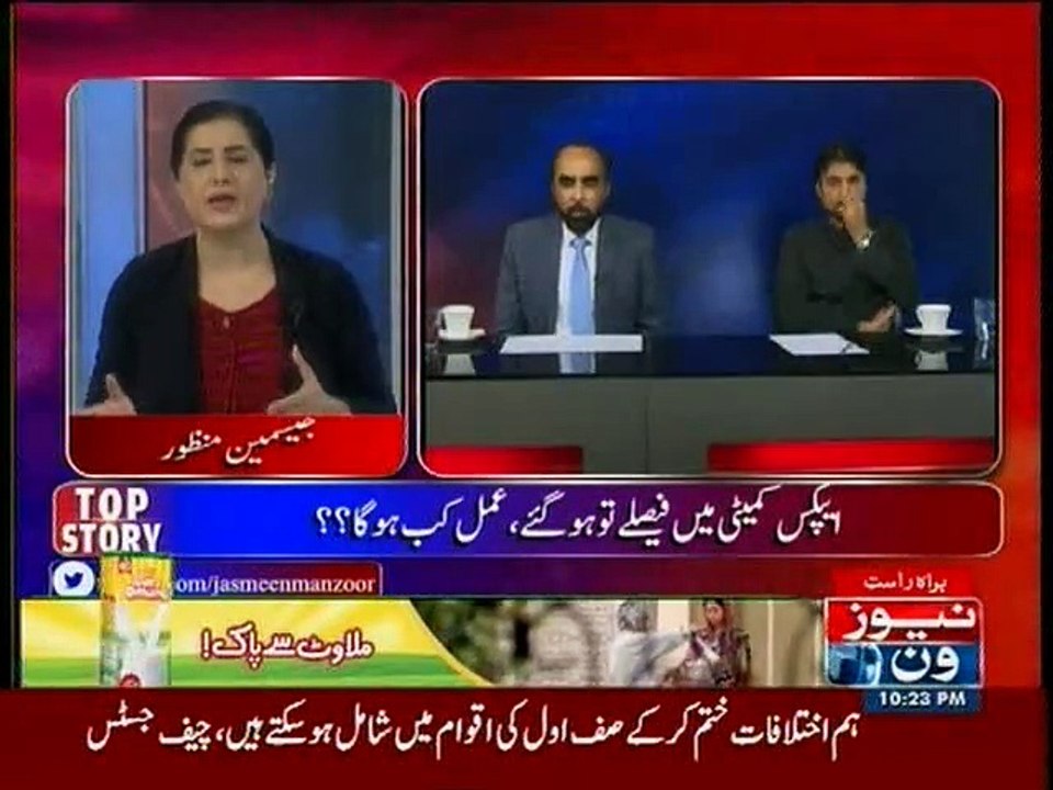Tonight with Jasmeen, 2-December-2015