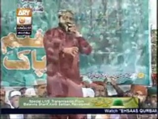 ALLAH K NAAM-LAJPAL JIDA RAKHWALA A by Qari Shahid Mehmood
