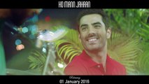 Baarish Full Song HD- Ho Mann Jahaan - ARY Films