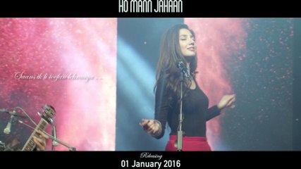 Dil Pagla Full Video Song HD - Ho Mann Jahaan - ARY Films