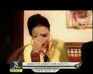 Pakistan Cricket Team response - Pakistan Official Mauka Commercial