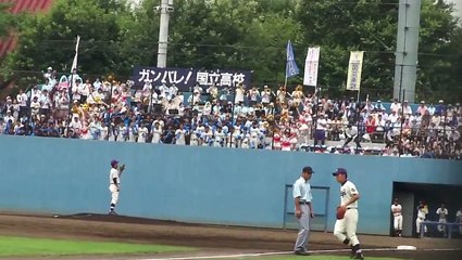 都立国立高校　キャッツアイ