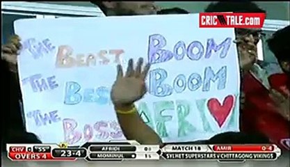 Amir vs Afridi in BPL 2015!