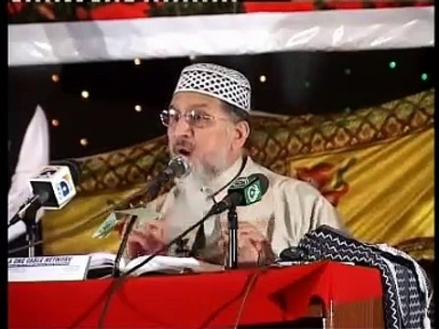 DR TAHIR UL QADRI Very Emotional Clip -> Must Watch