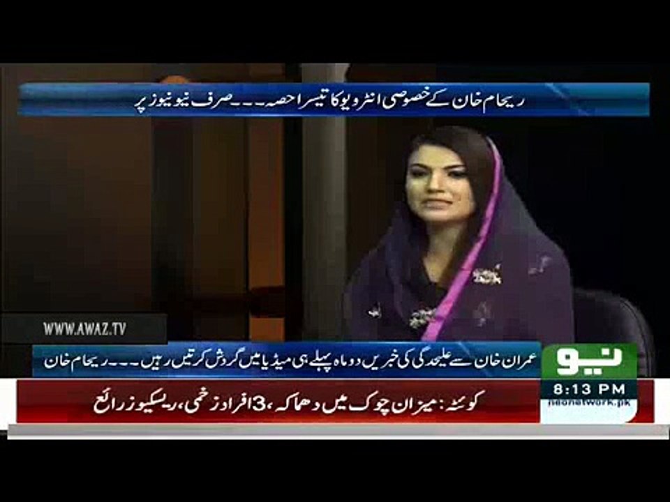 Reham Khan wishes to slap Arif Nizami for his remarks against her _npmake