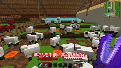 【Minecraft】 マインクラフト　たかしの国づくり物語　第56話