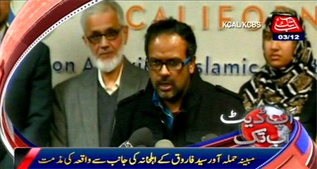 AbbTakk Headlines – 11 AM – 03 December 201