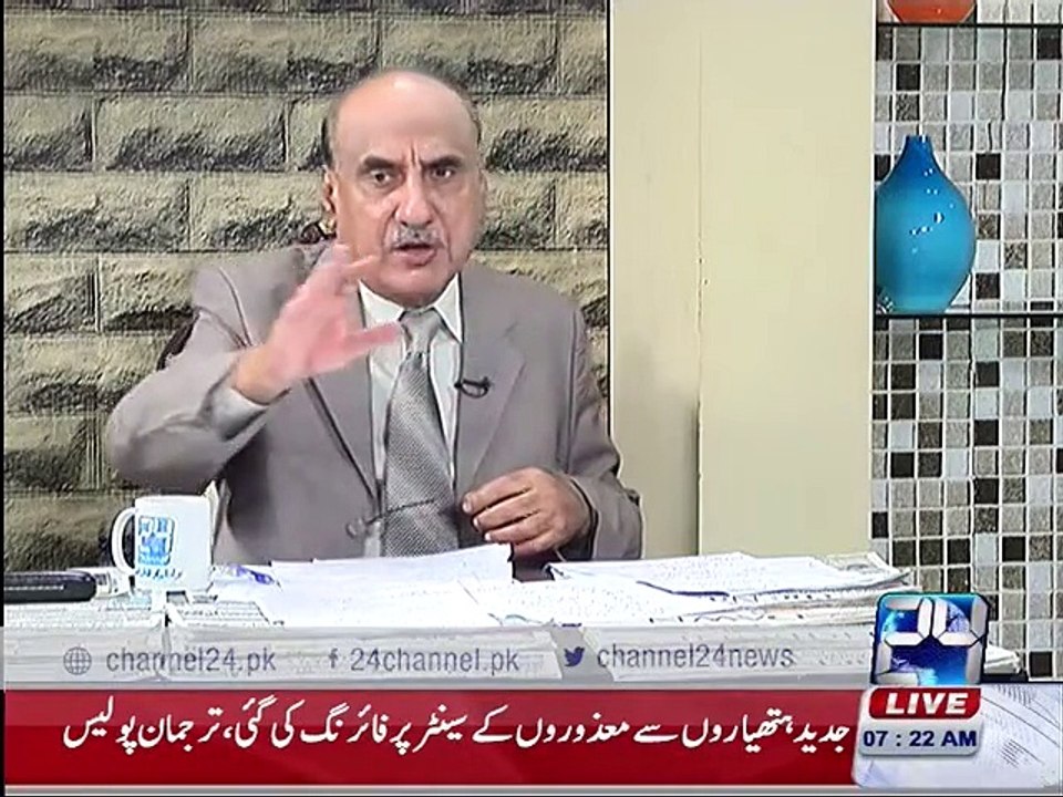 Discussion on Pakistan and India relations by Sajjad Mir