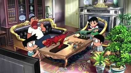 多啦A梦剧场版伸太的恐龙