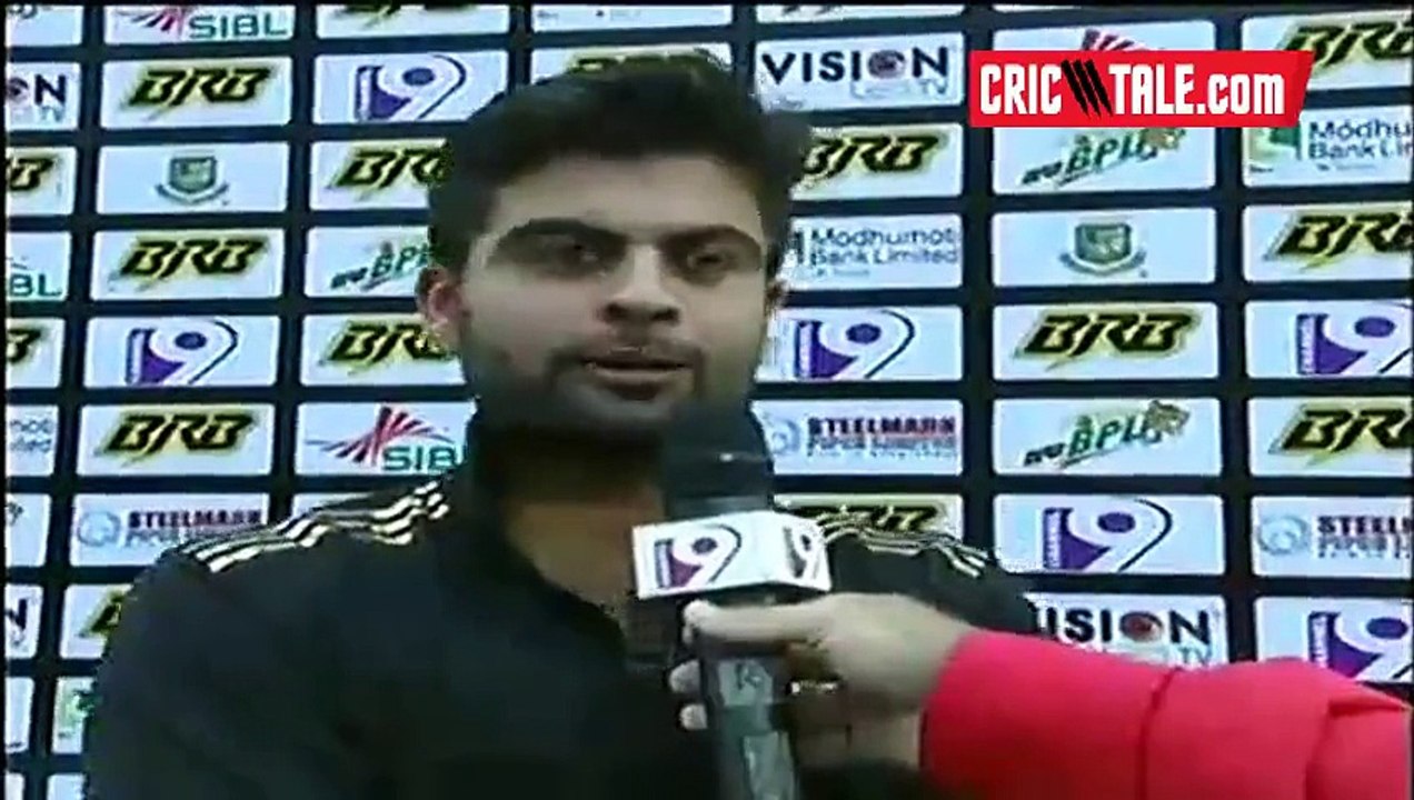 Ahmed shahzad making love with morrson