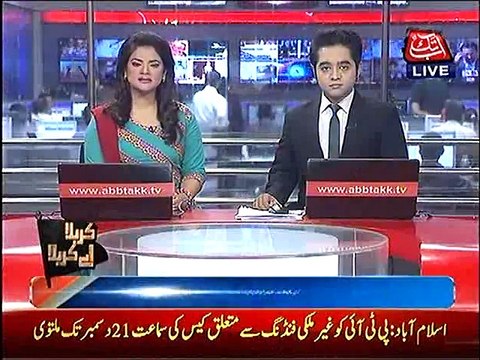 Queta and peshawar jaloos chehlum imam hussain(A.S)