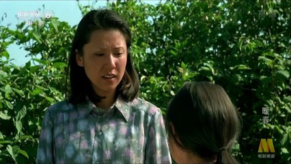 暖春Nuan Chun 2003 （不敢触碰的电影）