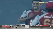 Shahid Afridi Clean Bowled By Mohammad Aamir After 62 Runs In BPL 2015.