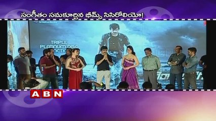 Ravi Teja's Bengal Tiger to release on Dec 10th