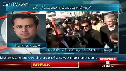 Callofduty Blackops#3