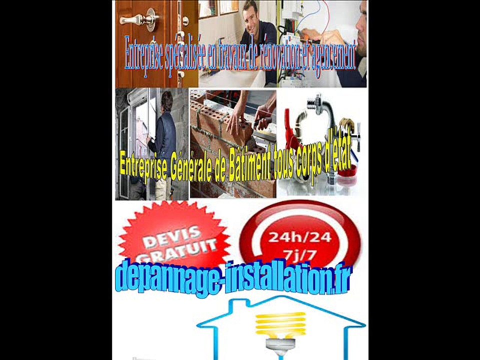 tout corps d'etat