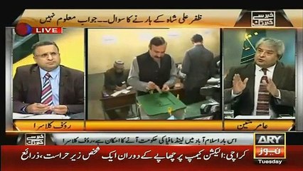 Khabar Se Khabar Tak – 1st December 2015 Part 1