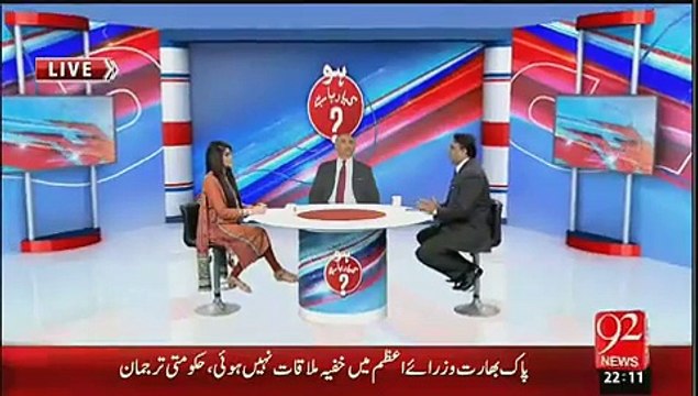 زرداری نے اپنی گردنبچانے کے لئے جنرل راحیل کو کیا خط لکھا ؟پردہ اٹھ گیا