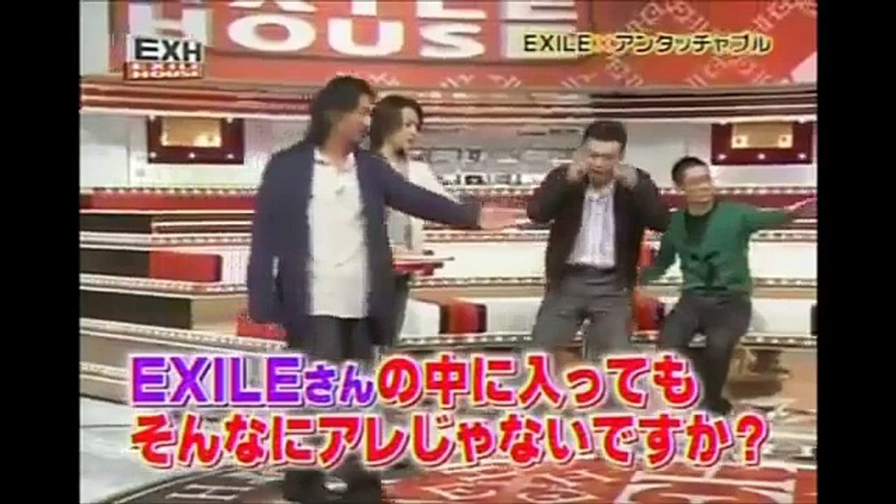EXILE・TAKAHIROの指摘はアンタッチャブル・山崎のアゴ