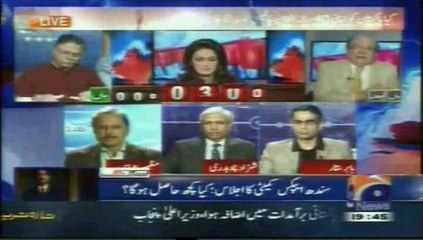 Geo News Report Card Show(Imtiaz Alam)
