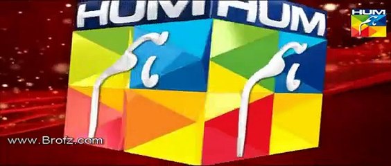 Mana ka Gharana Episode 1 Promo - Hum Tv