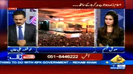 چہلم امام حسین ؑ کے موقع پر سینر صحافی خوشنود علی خان کا امام عالی مقام کو خراج عقیدت۔۔