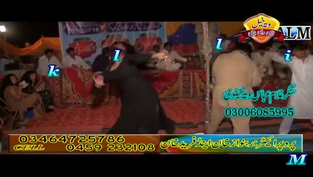 Aima Khan Best Dance & Singing Punjabi Saraiki Culture Songs Beautiful Mehfil Mujra