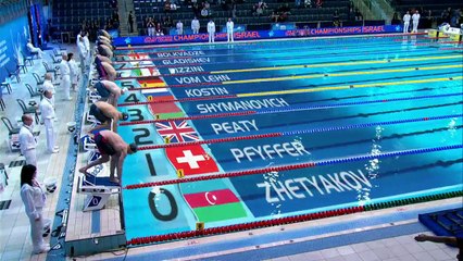 SESSION 3 - European Short Course Swimming Championships - Netanya 2015 (AUTO-RECORD) (2015-12-03 08:16:51 - 2015-12-03 11:09:10)