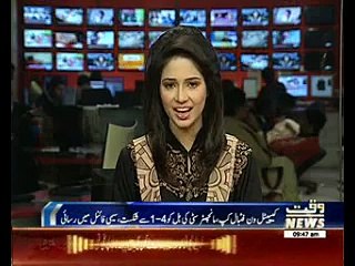 Manchester City draw Everton in Capital One Cup semi-finals