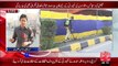 Faisalabad Chehlam Imam Hussain(R.A) Pe 13 Jalos Or 16 Majalis Ka Secutity Plan – 03 Dec 15 - 92 News HD