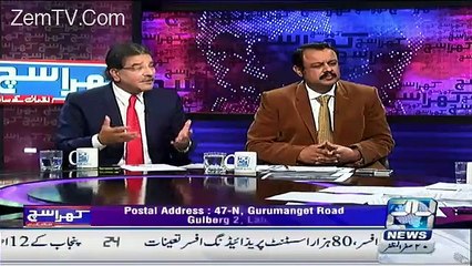 America Mein PML-N K Ministers Raheel Sharif Ke Bare Mein Kiya Baaten Karte Hen-Sami Ibrahim