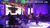 ２０１５ＦＮＳ歌謡祭　Superfly「黒い雫」「Beautiful 」